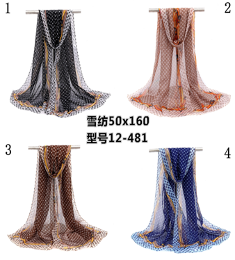 Sheer Chiffon Pattern Scarf (50cm x 160cm)-KCSC24