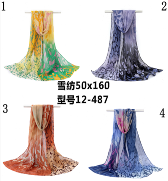 Sheer Chiffon Pattern Scarf (50cm x 160cm)-KCSC24