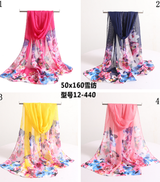 Sheer Chiffon Pattern Scarf (50cm x 160cm)-KCSC24