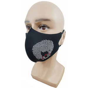 Fashion Face Mask -FM2057