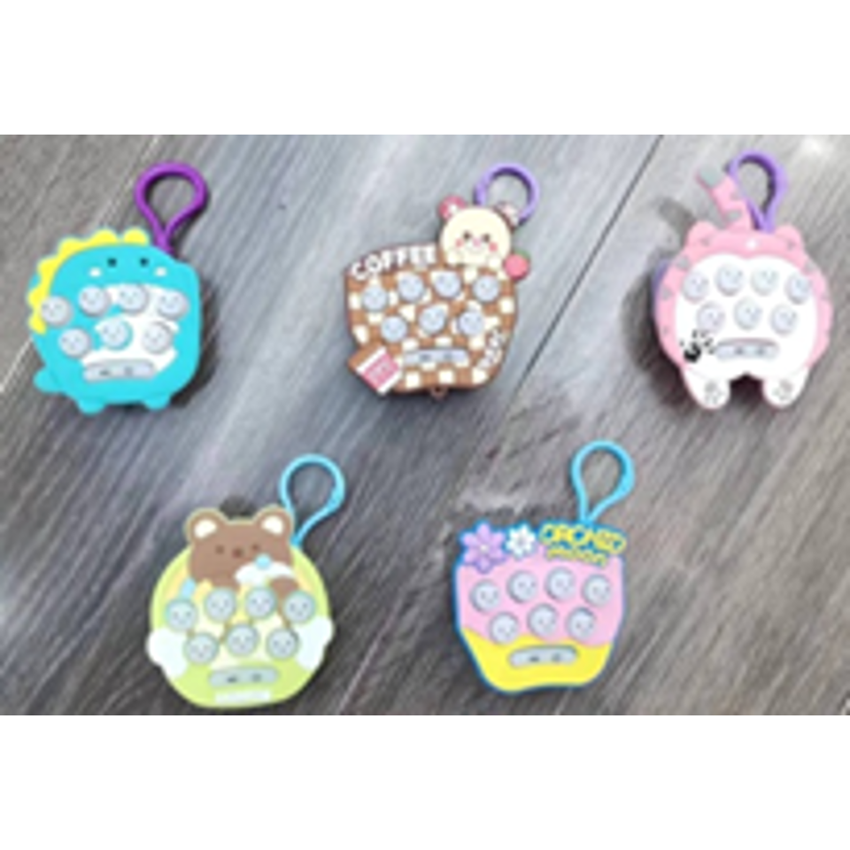 Gopher Game Keychain-IVKC2307AST
