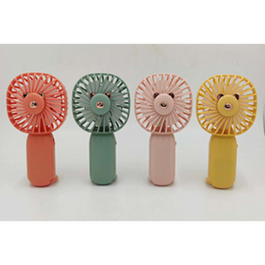 USB Mini Fan-KCFAN2403