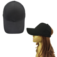 Backless Baseball Cap-CABL