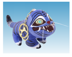 KDH character goods "Derpy" Key Chain - DPYKC
