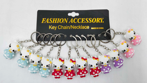 Assorted Dozen Keychain - KCKC03AST