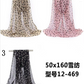 Sheer Chiffon Pattern Scarf  (50cm x 160cm)-KCSC24