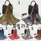 Sheer Chiffon Pattern Scarf  (50cm x 160cm)-KCSC24
