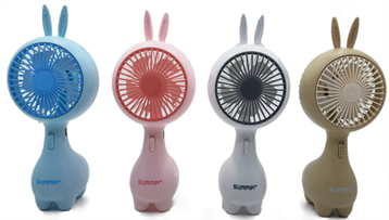 USB Mini fan-KCFAN2404A