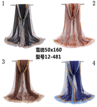 Sheer Chiffon Pattern Scarf  (50cm x 160cm)-KCSC24