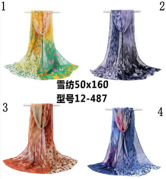 Sheer Chiffon Pattern Scarf  (50cm x 160cm)-KCSC24