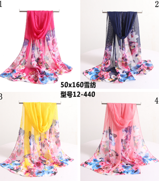 Sheer Chiffon Pattern Scarf  (50cm x 160cm)-KCSC24