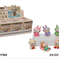 Decorative Mini Figure - TM221-17B8