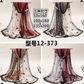 Sheer Chiffon Pattern Scarf  (50cm x 160cm)-KCSC24