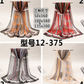 Sheer Chiffon Pattern Scarf  (50cm x 160cm)-KCSC24