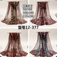Sheer Chiffon Pattern Scarf  (50cm x 160cm)-KCSC24