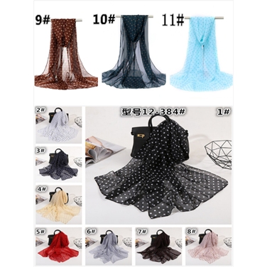 Sheer Chiffon Pattern Scarf  (50cm x 160cm)-KCSC24