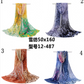 Sheer Chiffon Pattern Scarf  (50cm x 160cm)-KCSC24